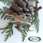 С Новым Годом!